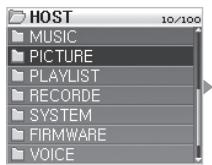 COWON IAUDIO X5V - Mode USB Host (Envoi et réception de fichiers à l'aide d'appareils compatibles) - 2
