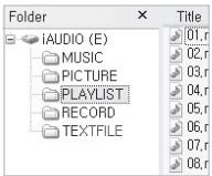 COWON IAUDIO X5V - - Configuration de la liste d'écoute (liste d'écoute M3U) - 2