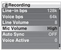 COWON IAUDIO X5V - Line Volume - 1