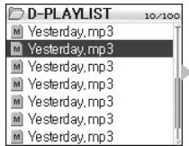 COWON IAUDIO X5V - Configuration de la fonction Repétition - 12