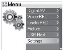 COWON IAUDIO X5V - Menu - 6
