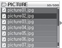 COWON IAUDIO X5V - Mode Picture (Visualisation d/images) - 4
