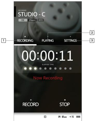 COWON X7 - Recorder - 1