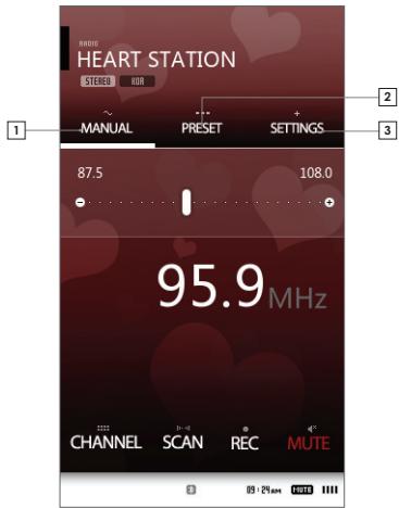 COWON X7 - Radio - 1