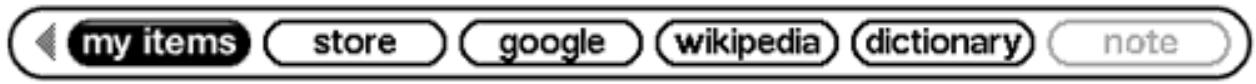 AMAZON KINDLE - Utilisation de basic web - 1