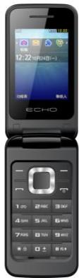 ECHO CLAP PLUS 2 - Présentation du téléphone - 3
