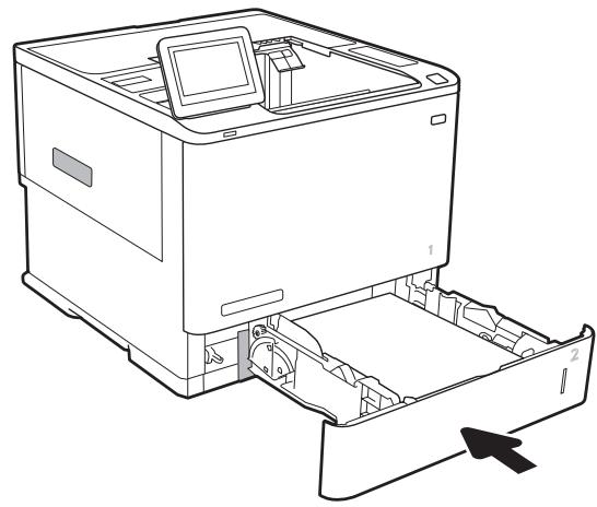 HP LASERJET ENTERPRISE M607N - Clear paper jams in Tray 1 - 7