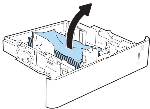 HP LASERJET ENTERPRISE M607N - Clear paper jams in the envelope feeder - 2
