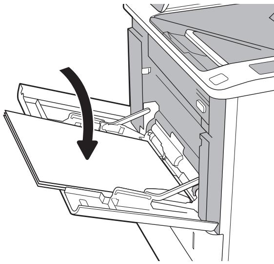 HP LASERJET ENTERPRISE M607N - Load paper to Tray 1 (multipurpose tray) - 3