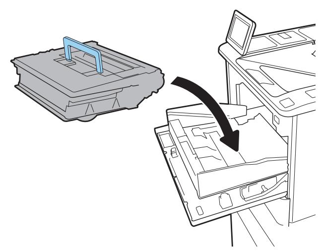 HP LASERJET ENTERPRISE M607N - Replace the toner cartridge - 8