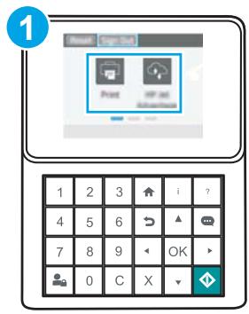 HP LASERJET ENTERPRISE M607N - Use the printer control panel to disable the Cartridge Protection feature - 2