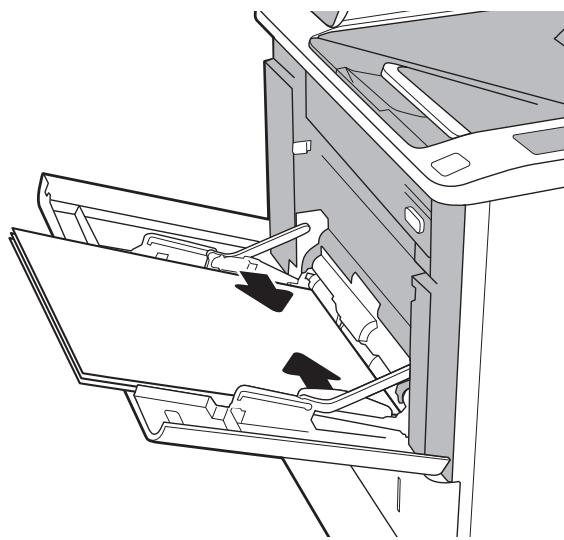 HP LASERJET ENTERPRISE M607N - Load paper to Tray 1 (multipurpose tray) - 4