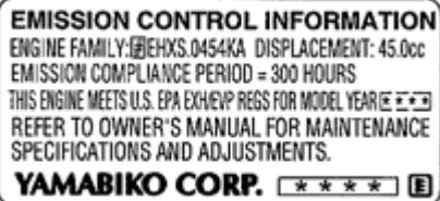 ECHO SRM-225 - CONTRÔLDE DES ÉMISSIONS (ÉCHAPPEMENT ET ÉVAPORATIF)   EPA 2010 et ultérieur - 1