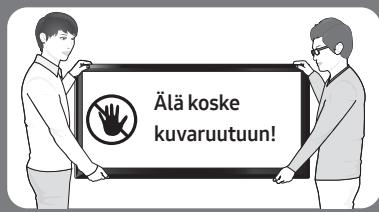 SAMSUNG UE43MU6105 - Pakkauksen sisälto - 4
