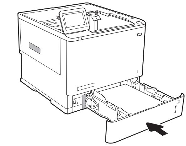 HP LASERJET ENTERPRISE M609DN,  LASERJET ENTERPRISE M609X - Clear paper jams in Trays 2, 3, 4, or 5 - 4