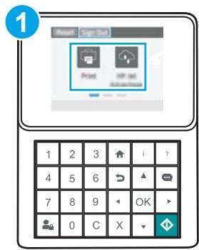HP LASERJET ENTERPRISE M609DN,  LASERJET ENTERPRISE M609X - Use the printer control panel to disable the Cartridge Policy feature - 5