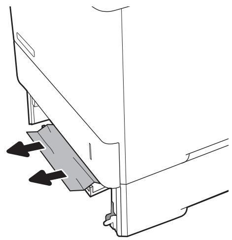 HP LASERJET ENTERPRISE M609DN,  LASERJET ENTERPRISE M609X - Clear paper jams in Tray 1 - 5