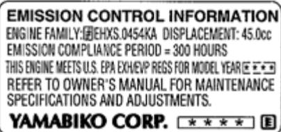 ECHO SRM-230S - EPA 2010 et ultérieur - 1