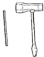 ECHO SRM-260S - CONTENU - 4