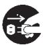 TEC MA-1350 2 - ATTENTION - 12