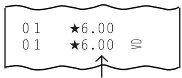 TEC MA-186 200 - Correction d'un article (annulation de la dernière ligne) - 2