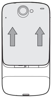 GOOGLE NEXUS ONE - Pour ouvrir la fonction arrêté du téléphone - 1