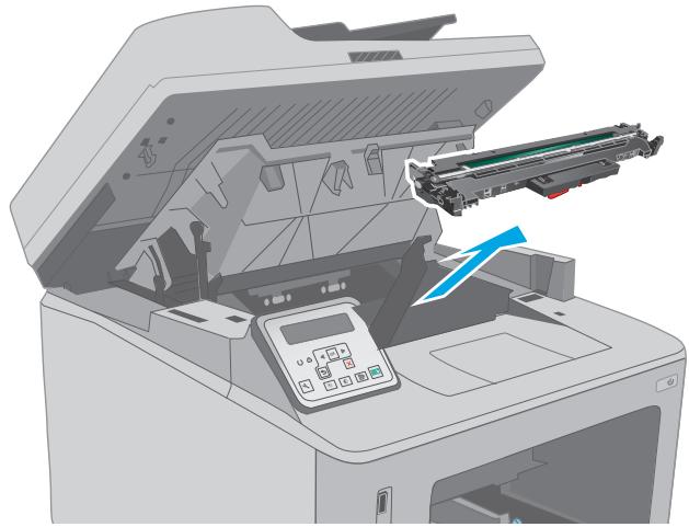 HP LASERJET PRO MFP M227FDW,  LASERJET PRO M227FDN,  LJ PRO COLOR M227SDN,  LASERJET PRO MFP M227SDN - Clear jams in the toner-cartridge area - 4