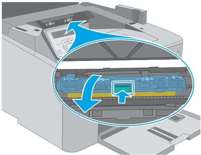 HP LASERJET PRO MFP M227FDW,  LASERJET PRO M227FDN,  LJ PRO COLOR M227SDN,  LASERJET PRO MFP M227SDN - Clear jams in the duplexer - 6