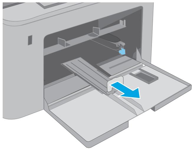 HP LASERJET PRO MFP M227FDW,  LASERJET PRO M227FDN,  LJ PRO COLOR M227SDN,  LASERJET PRO MFP M227SDN - NOTE: To avoid paper jams: - 3