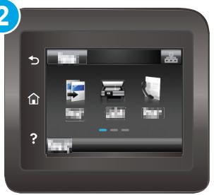 HP LASERJET PRO MFP M227FDW,  LASERJET PRO M227FDN,  LJ PRO COLOR M227SDN,  LASERJET PRO MFP M227SDN - Manually configure IPv4 TCP/IP parameters from the control panel - 5