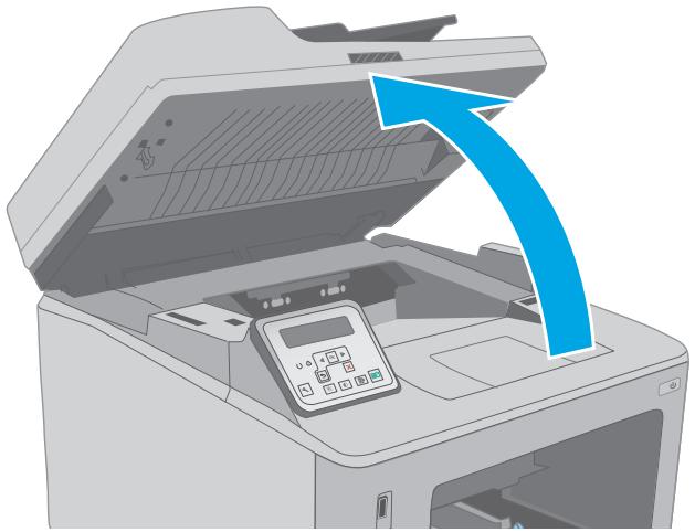 HP LASERJET PRO MFP M227FDW,  LASERJET PRO M227FDN,  LJ PRO COLOR M227SDN,  LASERJET PRO MFP M227SDN - Remove and replace the imaging drum - 1
