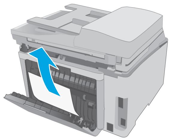HP LASERJET PRO MFP M227FDW,  LASERJET PRO M227FDN,  LJ PRO COLOR M227SDN,  LASERJET PRO MFP M227SDN - Clear jams in the duplexer - 2