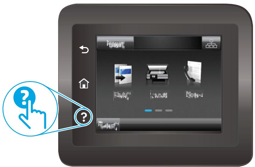 HP LASERJET PRO MFP M227FDW,  LASERJET PRO M227FDN,  LJ PRO COLOR M227SDN,  LASERJET PRO MFP M227SDN - Control panel help system (touchscreen models only) - 1