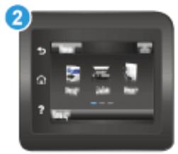 HP LASERJET PRO MFP M227FDW,  LASERJET PRO M227FDN,  LJ PRO COLOR M227SDN,  LASERJET PRO MFP M227SDN - Method one: Configure the Quiet Print Mode settings from the printer control panel - 2