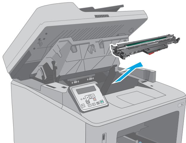 HP LASERJET PRO MFP M227FDW,  LASERJET PRO M227FDN,  LJ PRO COLOR M227SDN,  LASERJET PRO MFP M227SDN - Clear jams in the Main input tray - 5