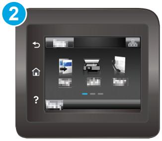 HP LASERJET PRO MFP M227FDW,  LASERJET PRO M227FDN,  LJ PRO COLOR M227SDN,  LASERJET PRO MFP M227SDN - Link speed and duplex settings - 6