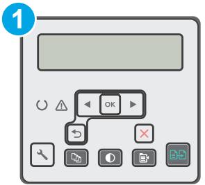 HP LASERJET PRO MFP M227FDW,  LASERJET PRO M227FDN,  LJ PRO COLOR M227SDN,  LASERJET PRO MFP M227SDN - HP ePrint via email - 2