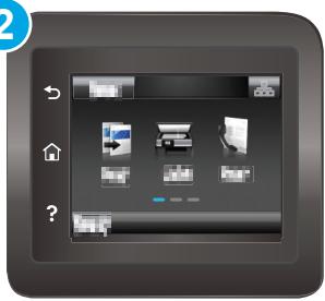 HP LASERJET PRO MFP M227FDW,  LASERJET PRO M227FDN,  LJ PRO COLOR M227SDN,  LASERJET PRO MFP M227SDN - Adjust Print Density - 5