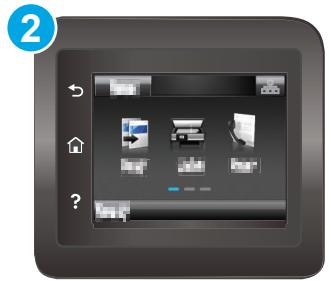 HP LASERJET PRO MFP M227FDW,  LASERJET PRO M227FDN,  LJ PRO COLOR M227SDN,  LASERJET PRO MFP M227SDN - Method two: Configure the Quiet Print Mode settings from HP Embedded Web Server (EWS) - 3