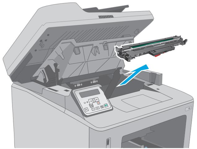 HP LASERJET PRO MFP M227FDW,  LASERJET PRO M227FDN,  LJ PRO COLOR M227SDN,  LASERJET PRO MFP M227SDN - Remove and replace the imaging drum - 4