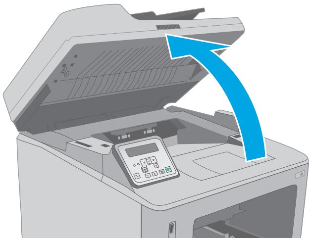 HP LASERJET PRO MFP M227FDW,  LASERJET PRO M227FDN,  LJ PRO COLOR M227SDN,  LASERJET PRO MFP M227SDN - Clear jams in the Main input tray - 2