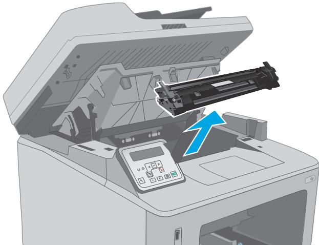 HP LASERJET PRO MFP M227FDW,  LASERJET PRO M227FDN,  LJ PRO COLOR M227SDN,  LASERJET PRO MFP M227SDN - Clear jams in the Main input tray - 4
