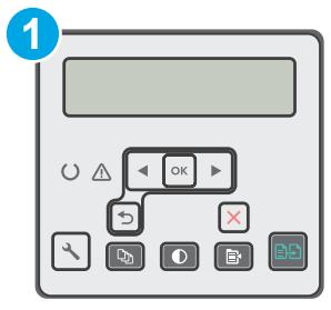 HP LASERJET PRO MFP M227FDW,  LASERJET PRO M227FDN,  LJ PRO COLOR M227SDN,  LASERJET PRO MFP M227SDN - Method one: Update the firmware using the control panel - 2