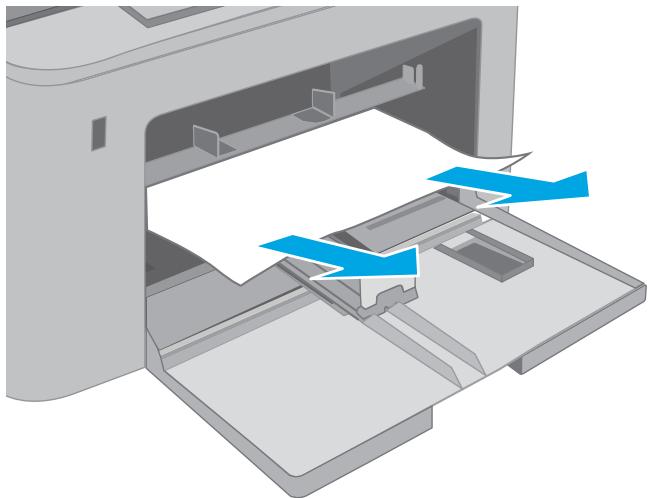 HP LASERJET PRO MFP M227FDW,  LASERJET PRO M227FDN,  LJ PRO COLOR M227SDN,  LASERJET PRO MFP M227SDN - Clear jams in the Main input tray - 1