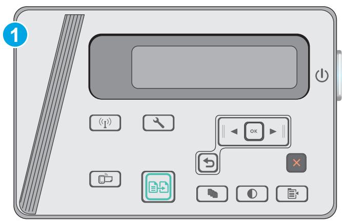 HP LASERJET PRO MFP M26A, LASERJET PRO MFP M26NW - Optimize for text or pictures - 1