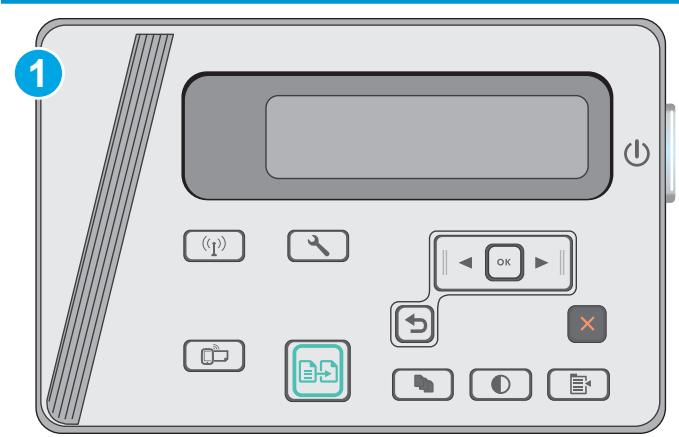 HP LASERJET PRO MFP M26A, LASERJET PRO MFP M26NW - Step one: Open the HP Embedded Web Server - 1