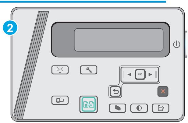 HP LASERJET PRO MFP M26A, LASERJET PRO MFP M26NW - Assign or change the system password using the Embedded Web Server - 3