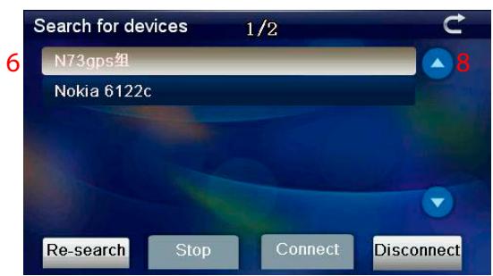 SNOOPER GPS PL2400 - Appairage - 2