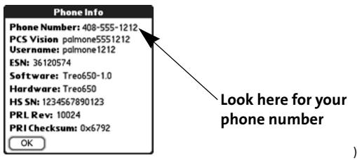PALM TREO - Finding Your Phone Number - 1