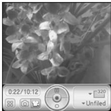 PALM TREO - Recording a Video - 1